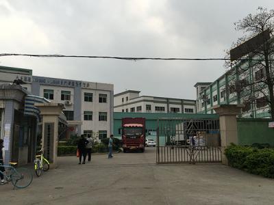 米兰体育app下载安装最新版本：商丘市质量协会副会长陈宁走访虞城县远邦电器有限公司