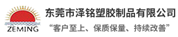 米兰体育app下载安装最新版本